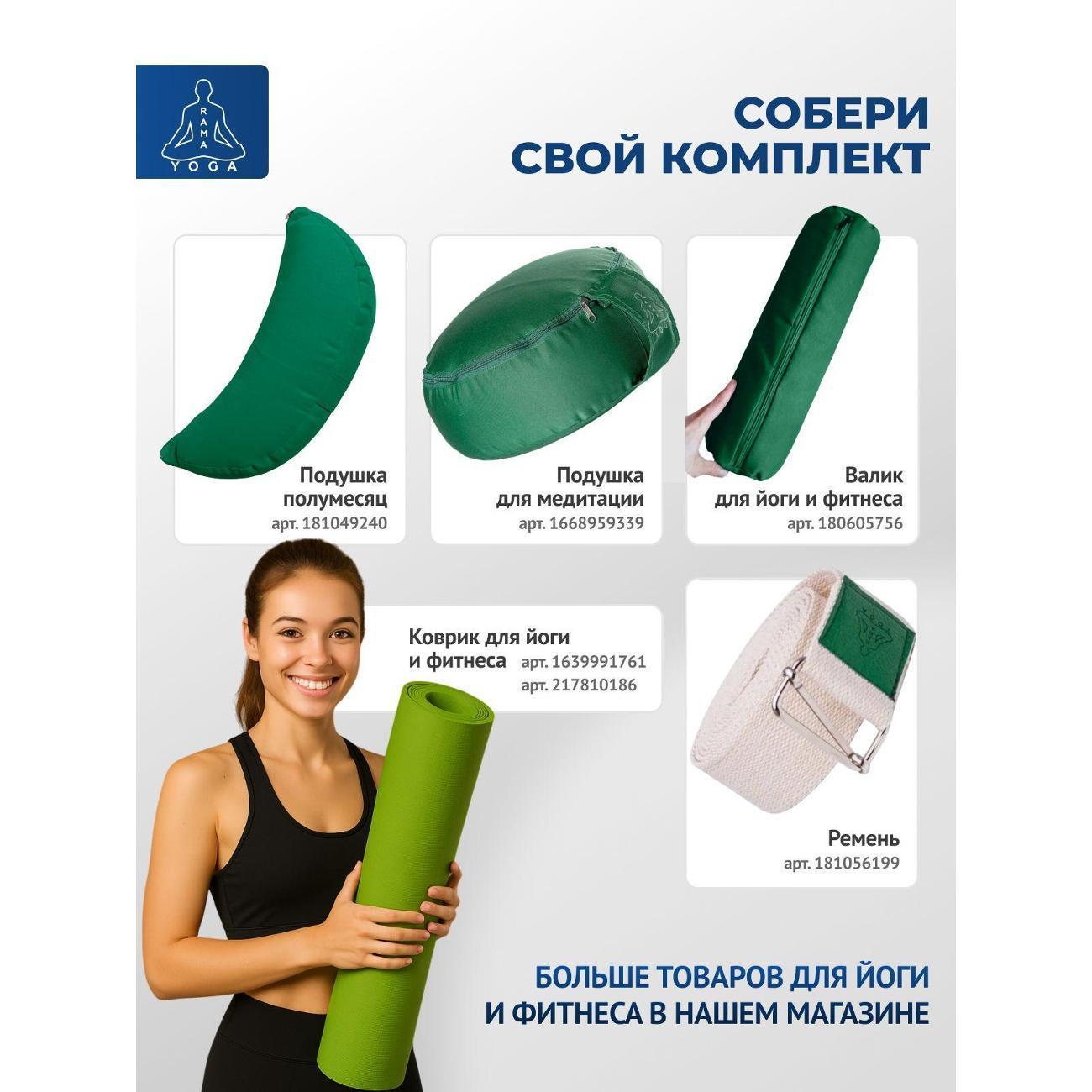 https://img.mvideo.ru/Big/400567730bb10.jpg