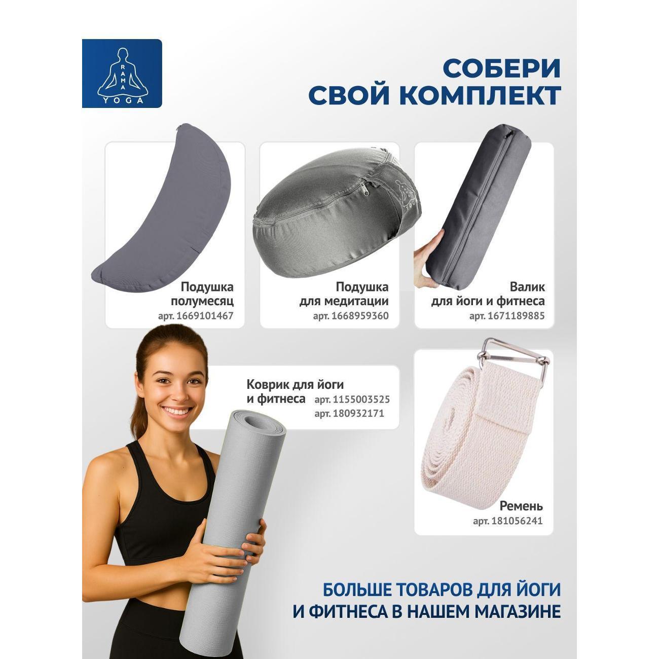 https://img.mvideo.ru/Big/400567730bb12.jpg