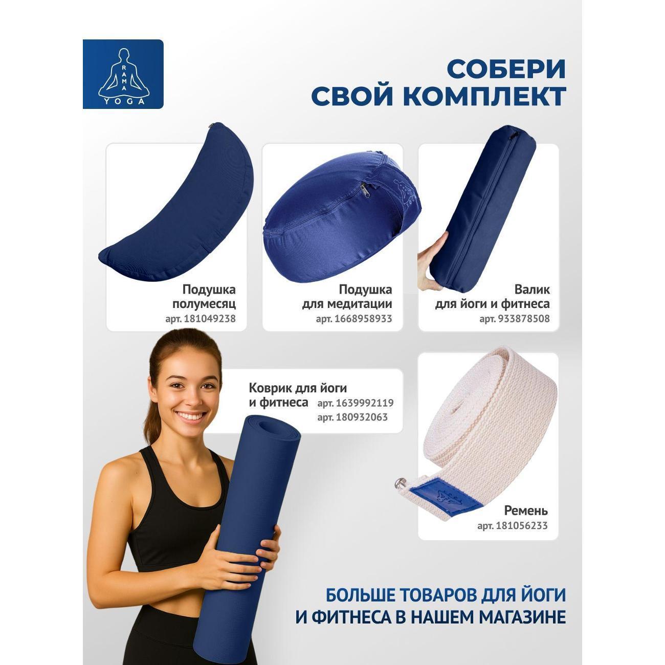 https://img.mvideo.ru/Big/400567730bb13.jpg