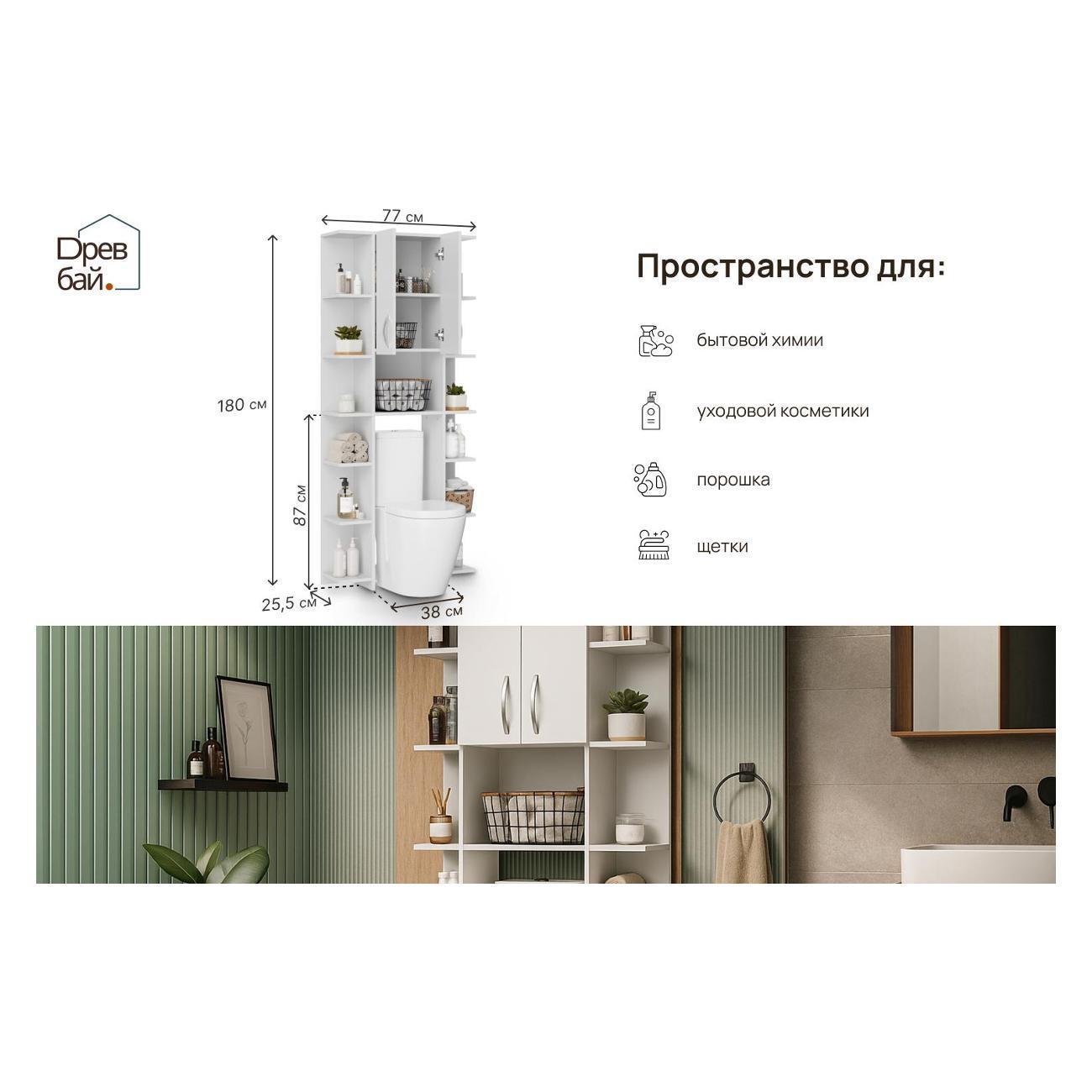https://img.mvideo.ru/Big/400567877bb1.jpg