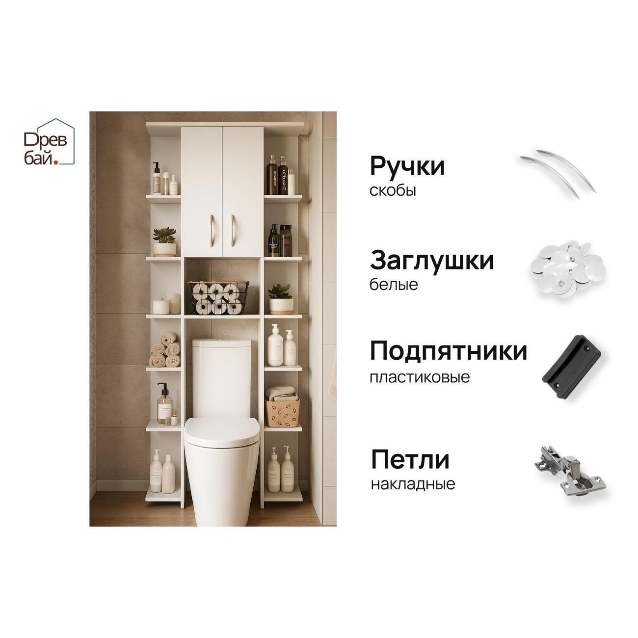 https://img.mvideo.ru/Big/400567877bb2.jpg