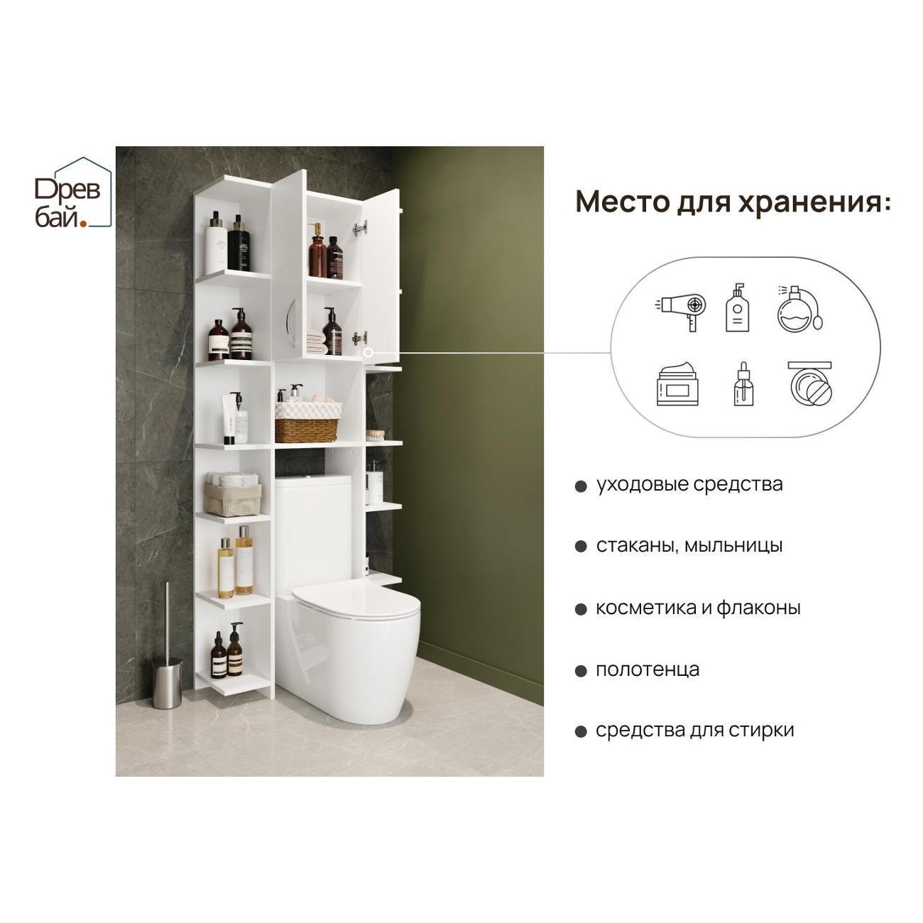 https://img.mvideo.ru/Big/400567877bb6.jpg