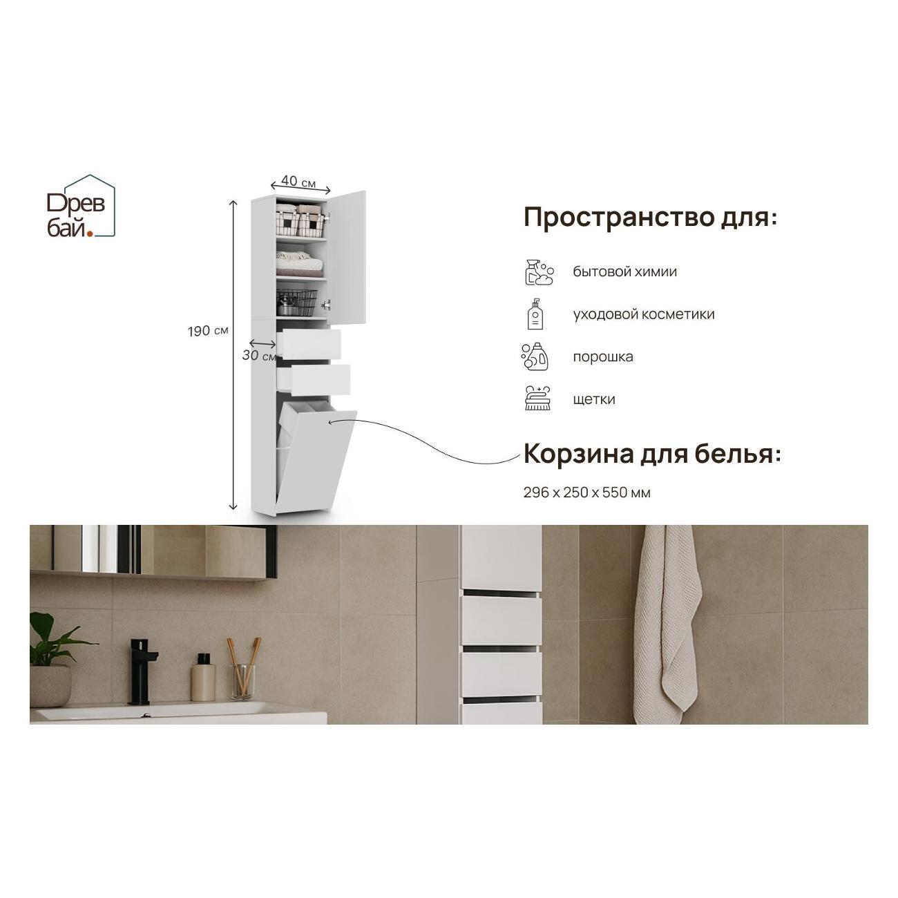 https://img.mvideo.ru/Big/400568065bb1.jpg