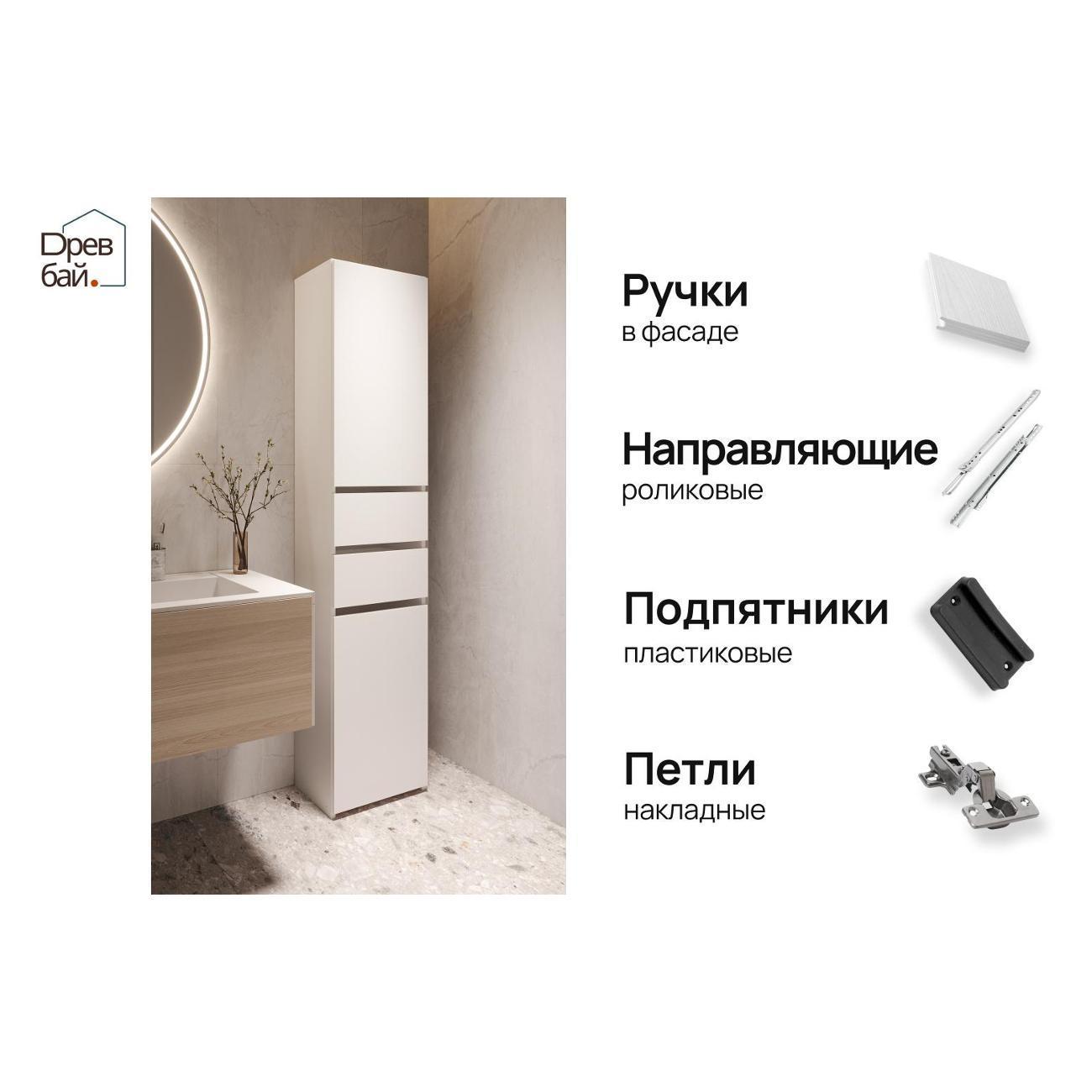 https://img.mvideo.ru/Big/400568065bb2.jpg