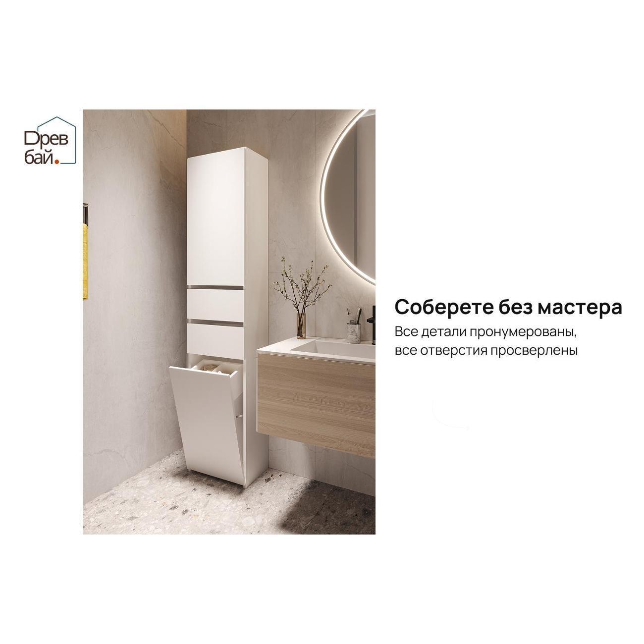 https://img.mvideo.ru/Big/400568065bb4.jpg