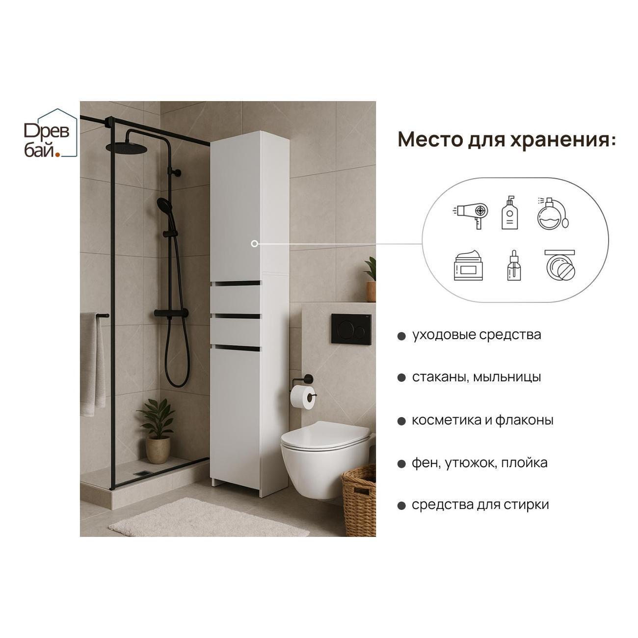 https://img.mvideo.ru/Big/400568065bb6.jpg