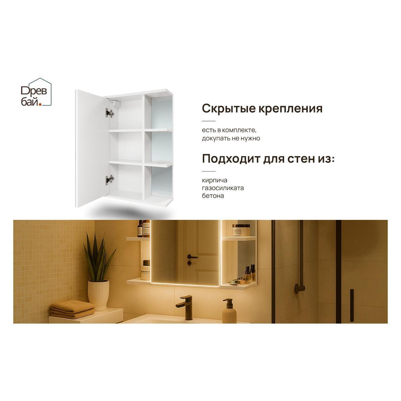 https://img.mvideo.ru/Big/400568102bb2.jpg