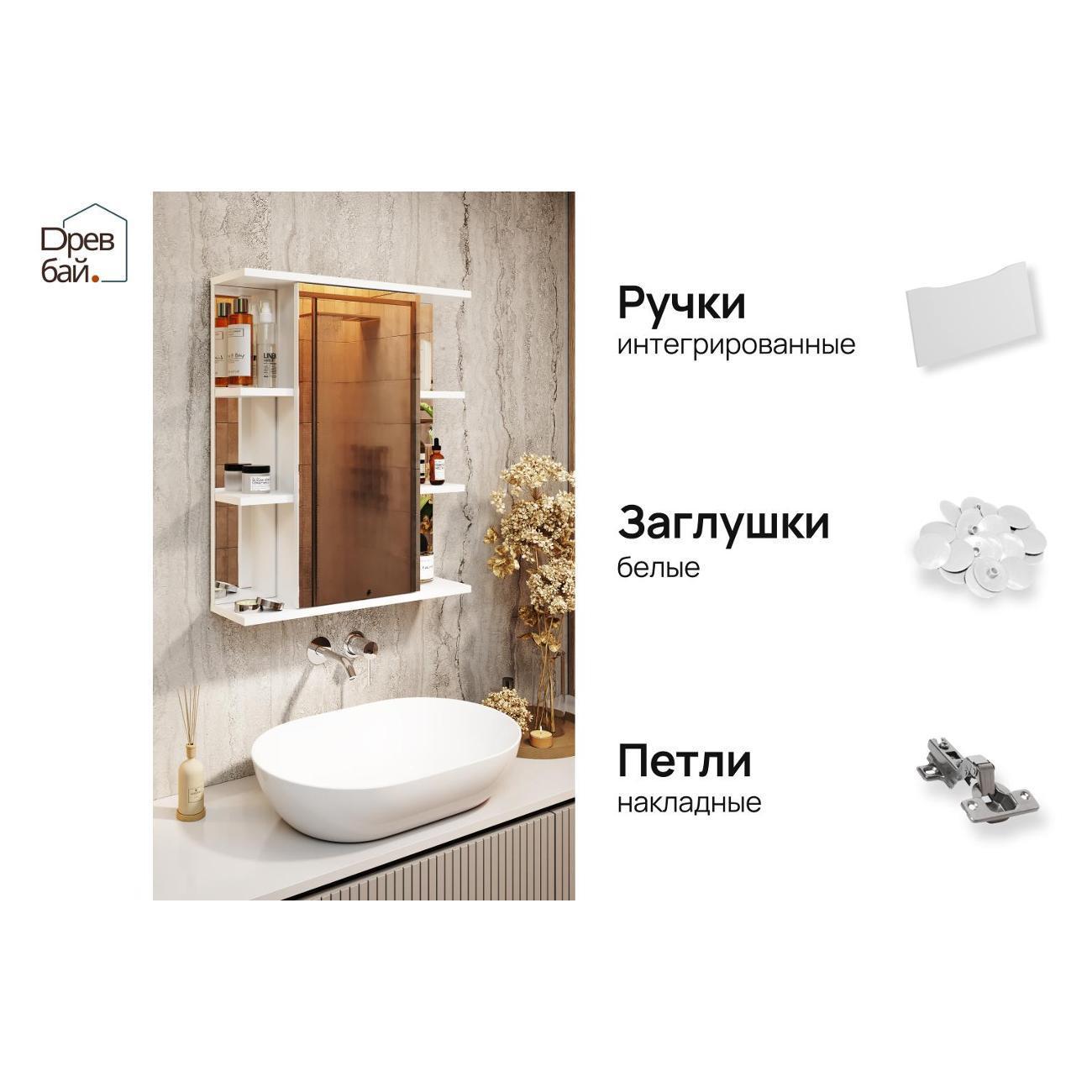https://img.mvideo.ru/Big/400568102bb3.jpg