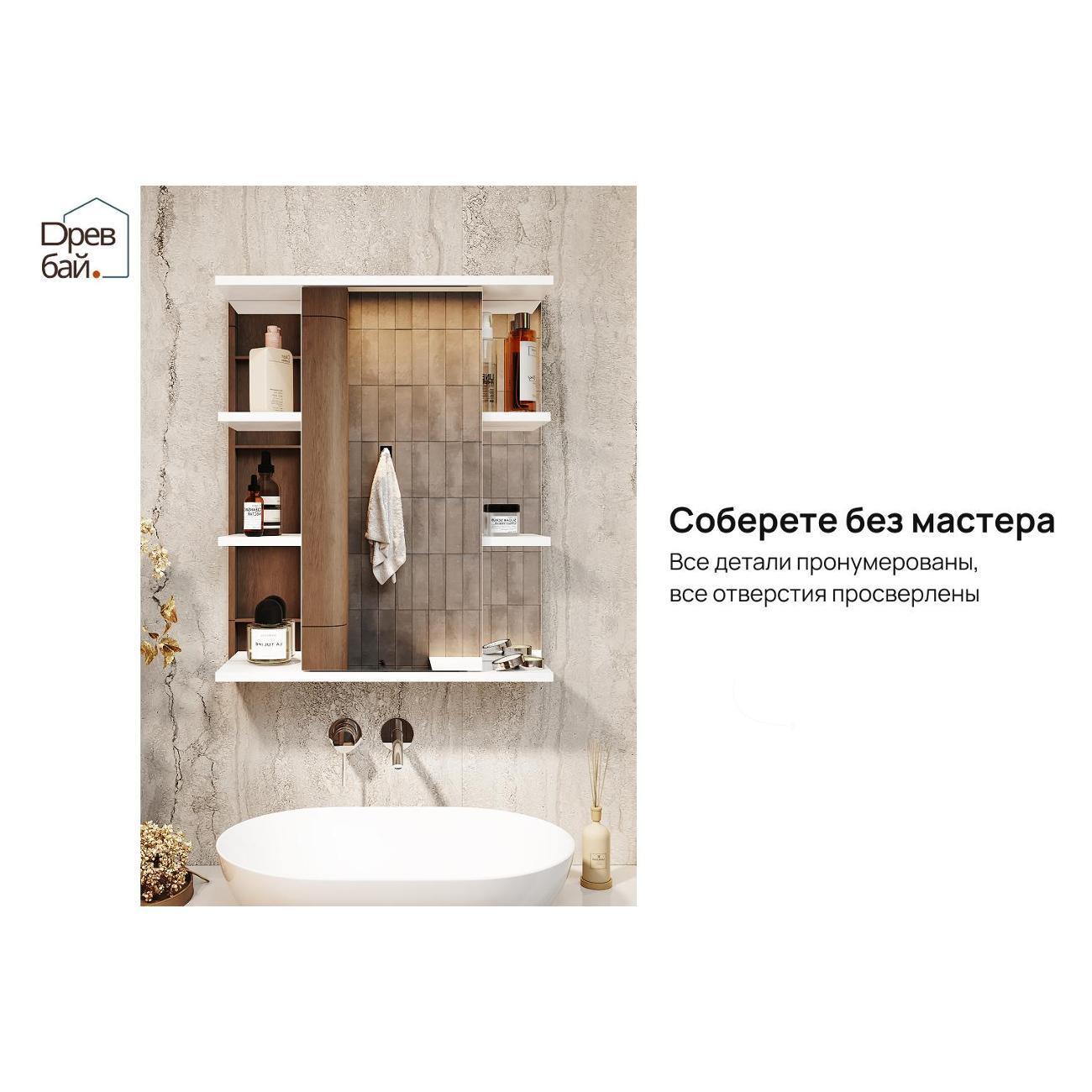 https://img.mvideo.ru/Big/400568102bb5.jpg