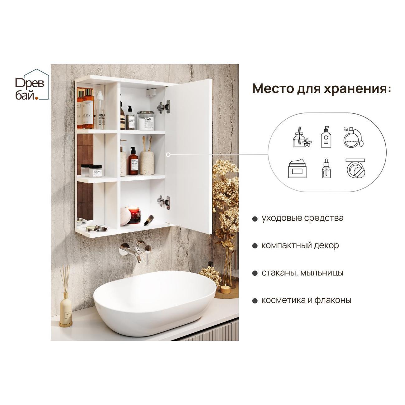 https://img.mvideo.ru/Big/400568102bb7.jpg