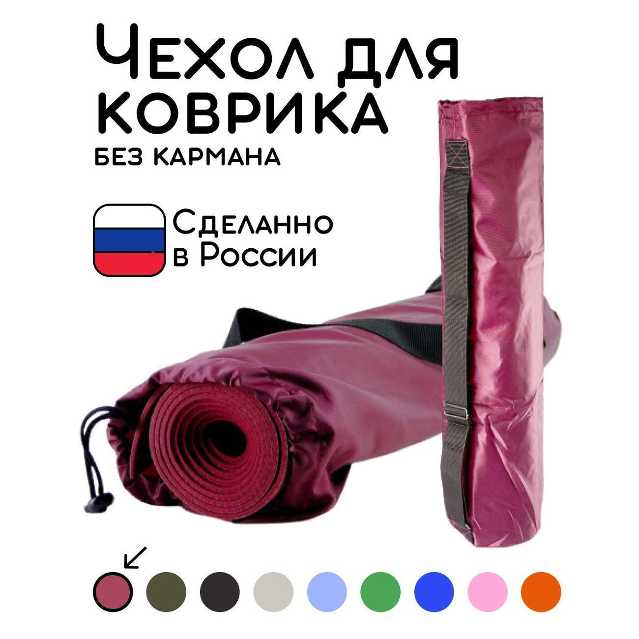 https://img.mvideo.ru/Big/400568134bb10.jpg