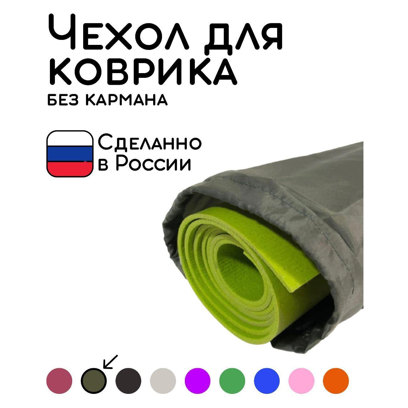 https://img.mvideo.ru/Big/400568138bb8.jpg
