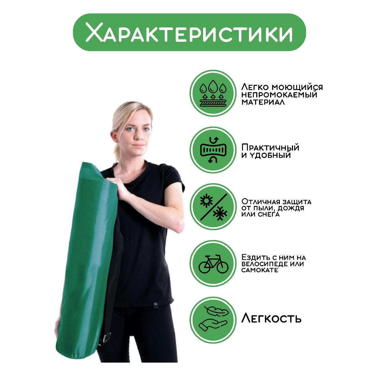 https://img.mvideo.ru/Big/400568139bb10.jpg
