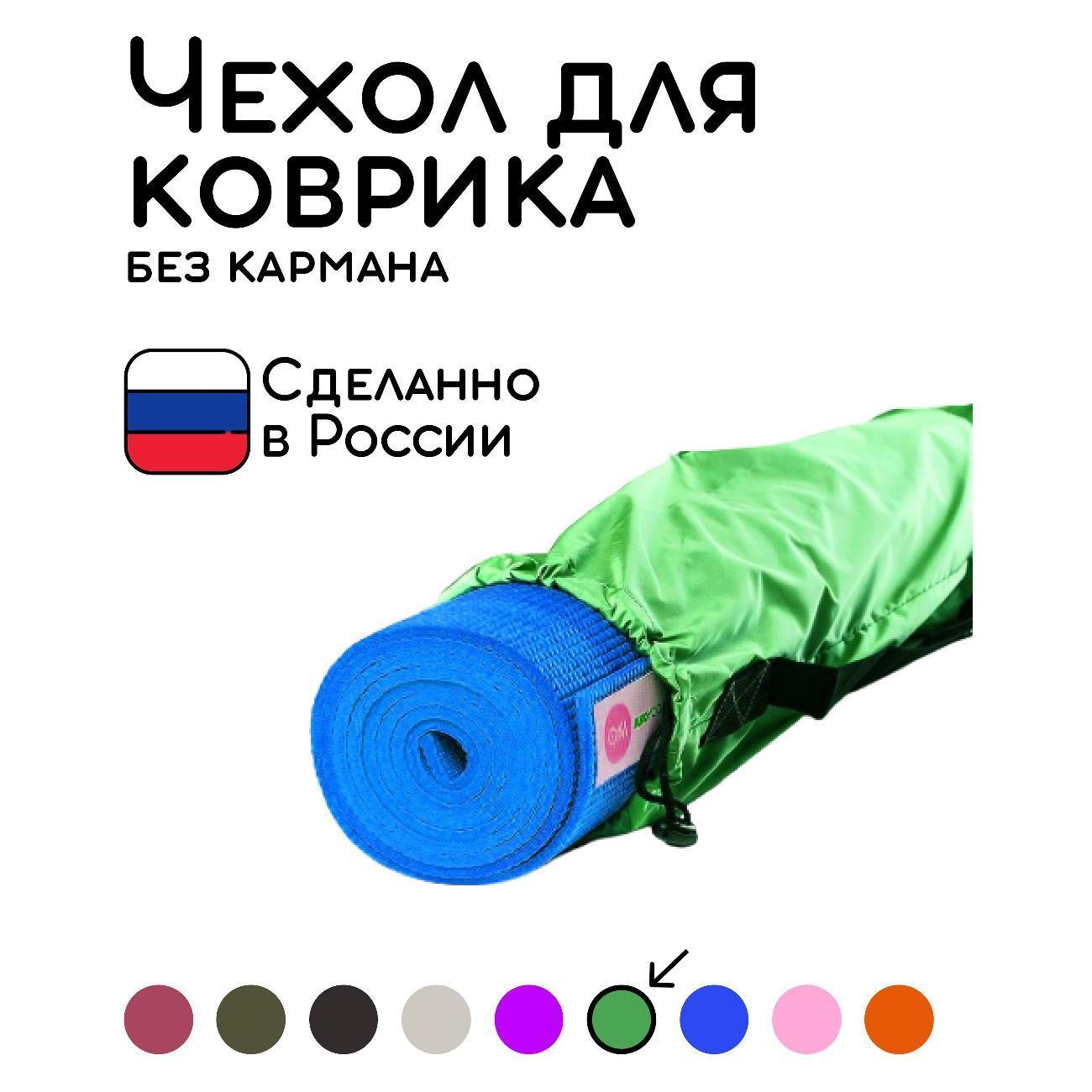https://img.mvideo.ru/Big/400568139bb8.jpg