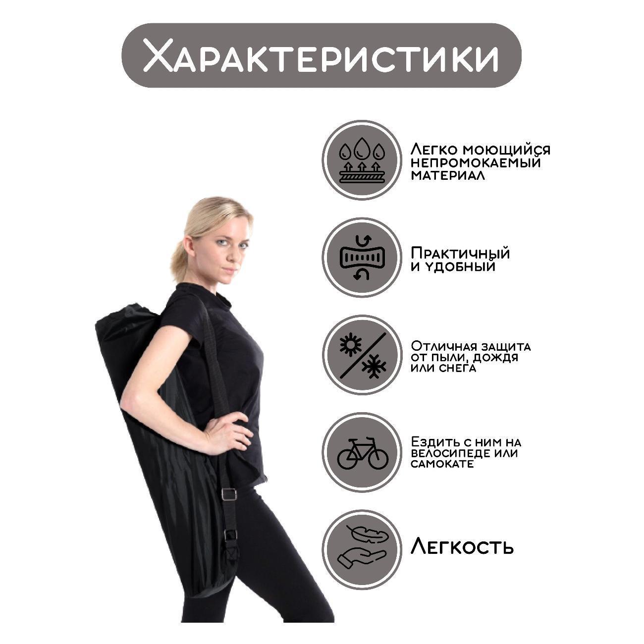 https://img.mvideo.ru/Big/400568172bb10.jpg