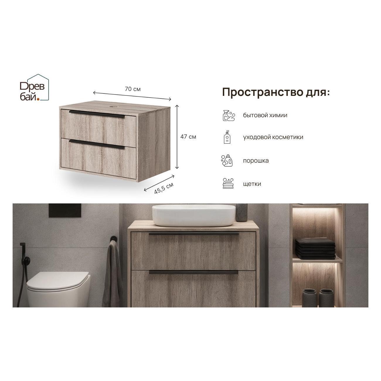 https://img.mvideo.ru/Big/400568236bb1.jpg