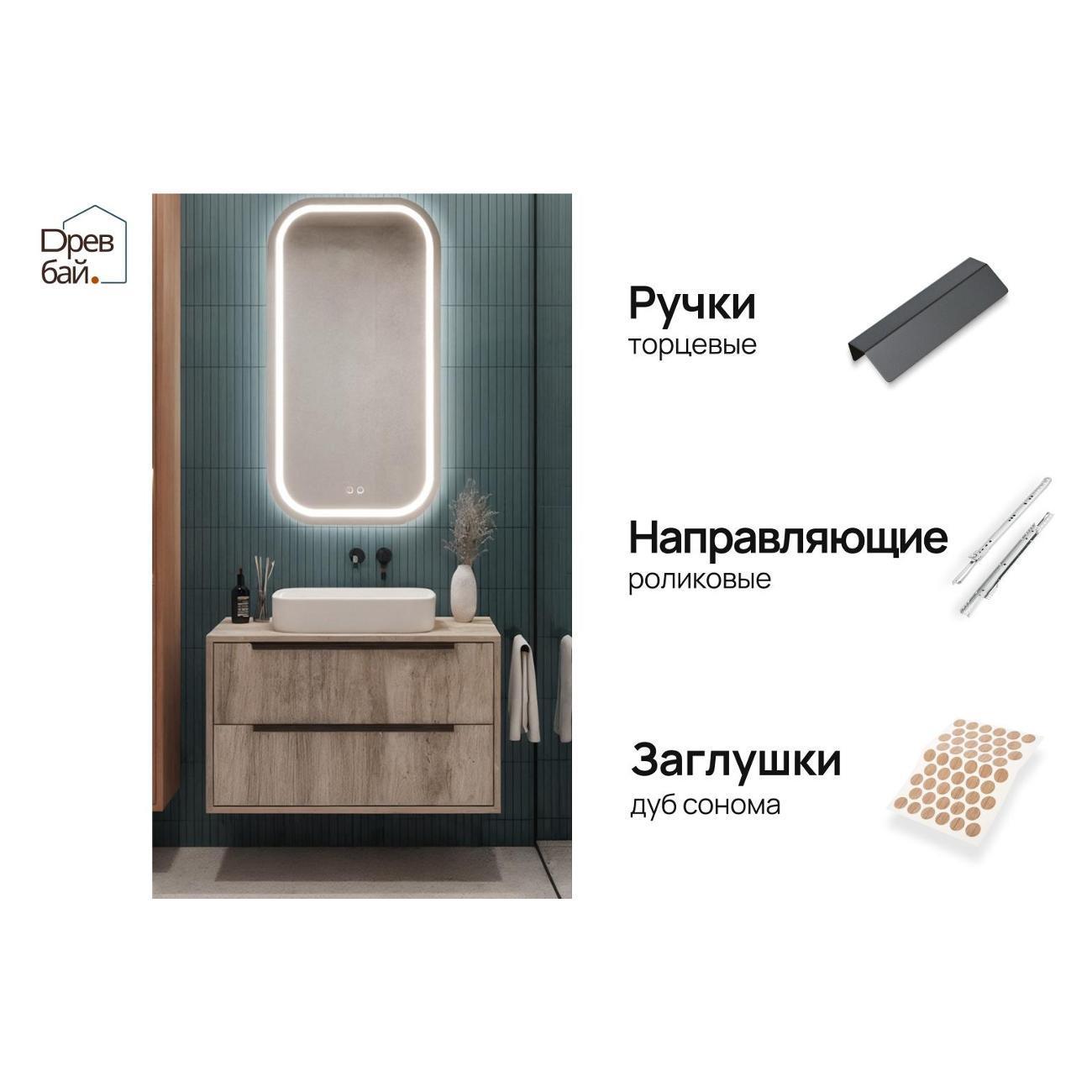 https://img.mvideo.ru/Big/400568236bb2.jpg