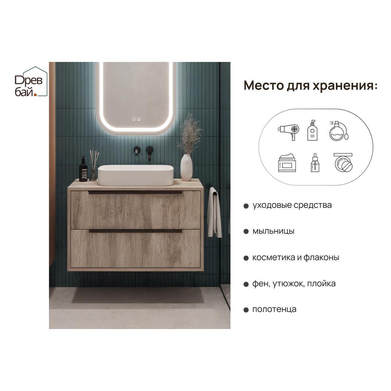 https://img.mvideo.ru/Big/400568236bb6.jpg