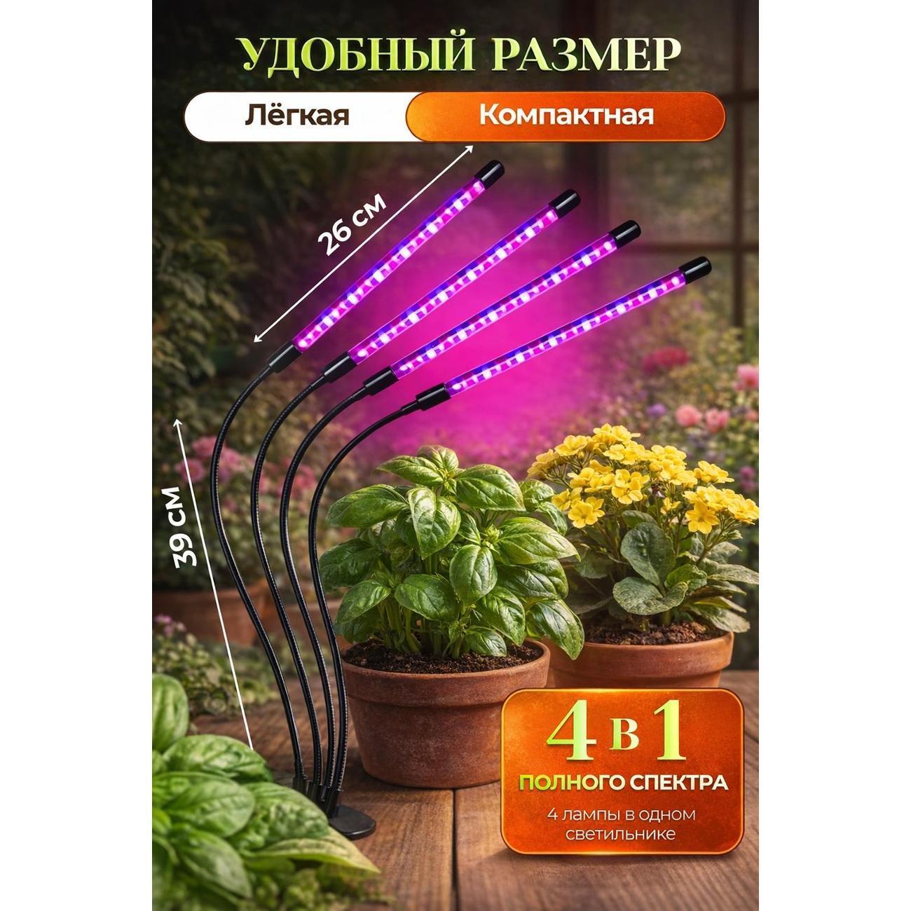 https://img.mvideo.ru/Big/400568488bb.jpg