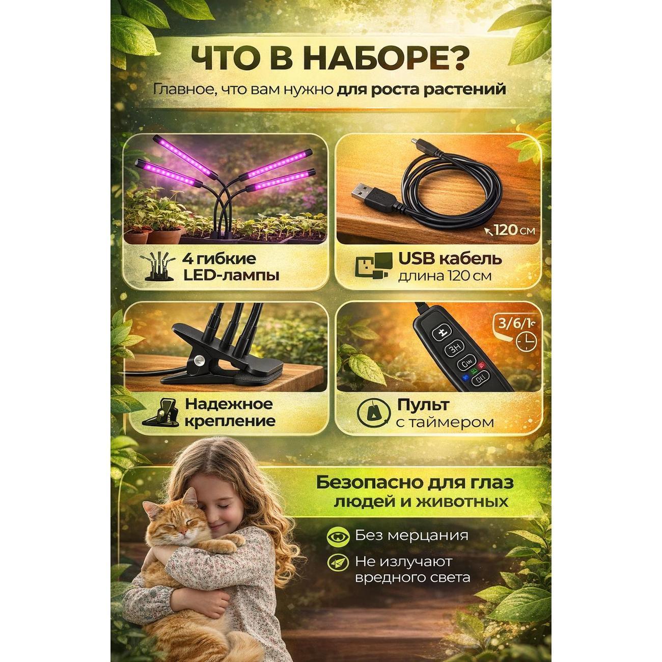 https://img.mvideo.ru/Big/400568488bb7.jpg