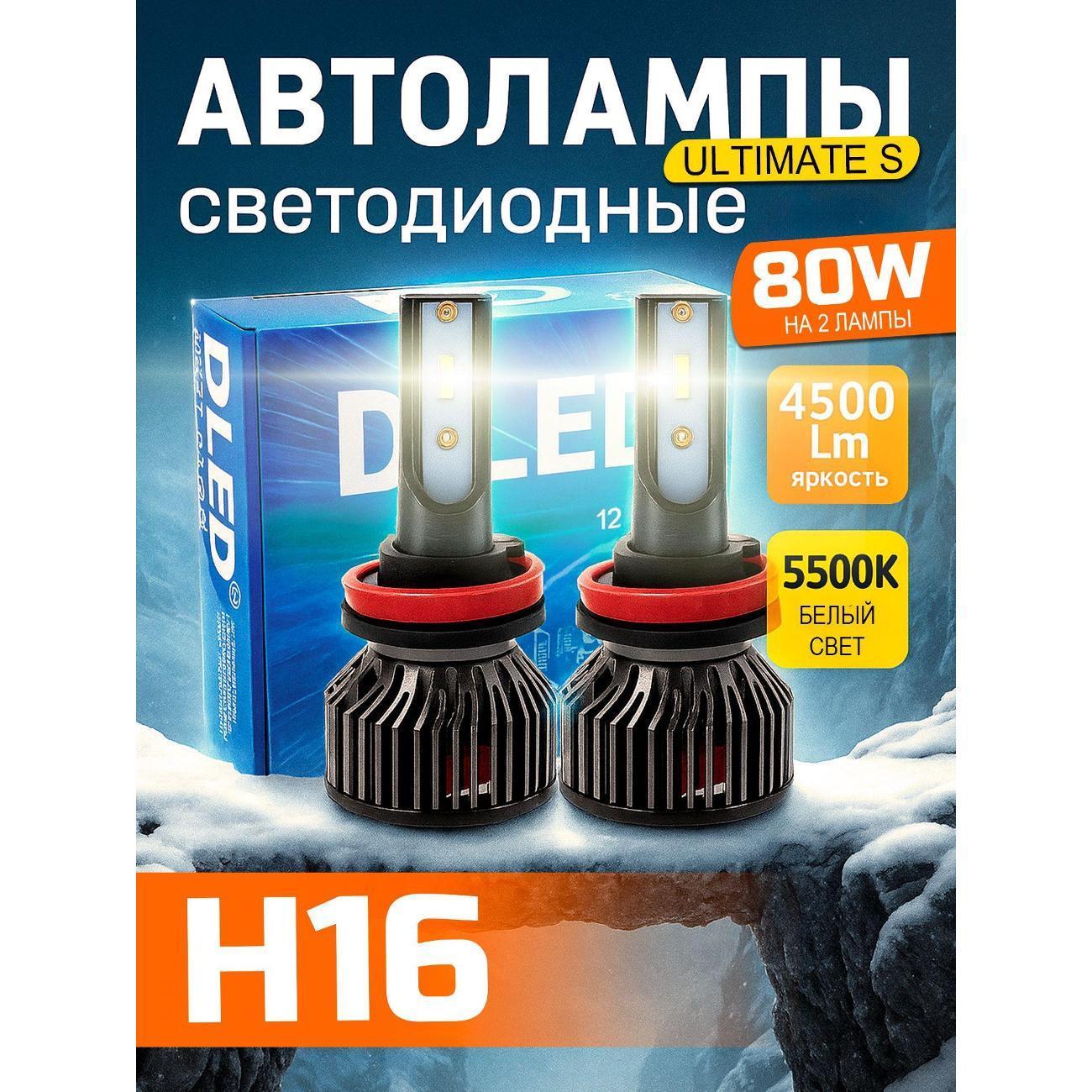 https://img.mvideo.ru/Big/400568501bb.jpg