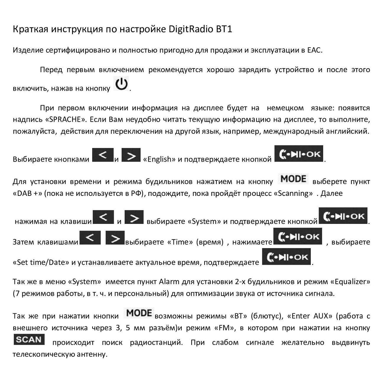 https://img.mvideo.ru/Big/400568584bb3.jpg