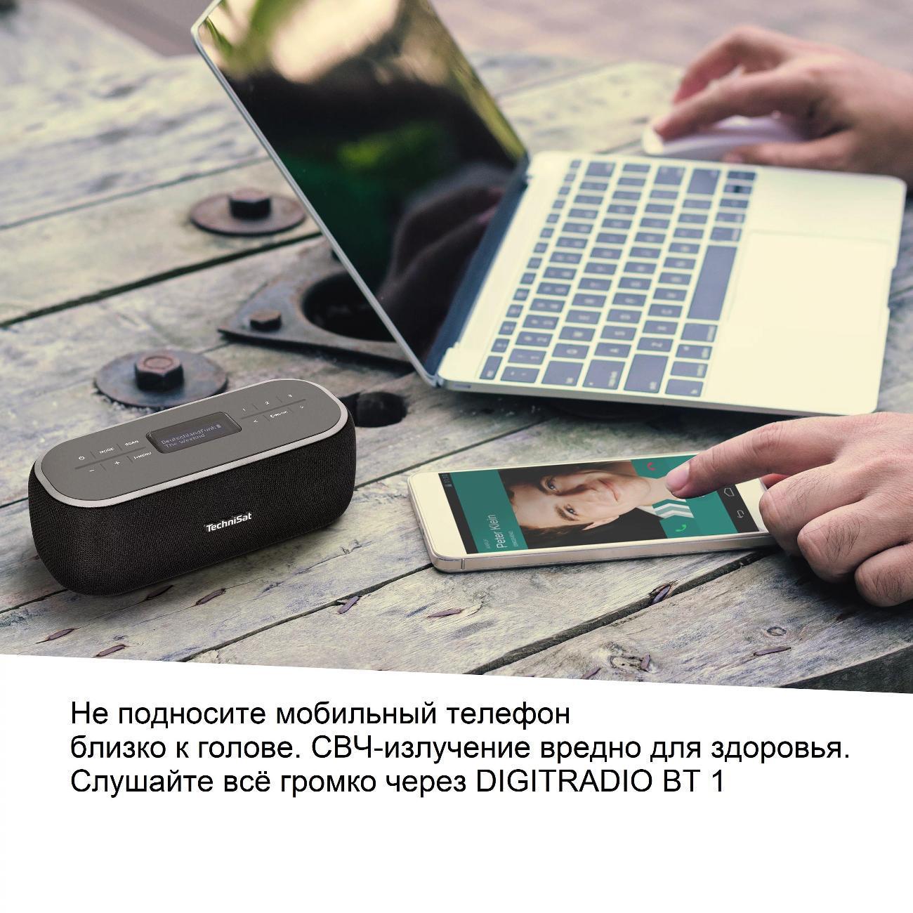 https://img.mvideo.ru/Big/400568584bb7.jpg