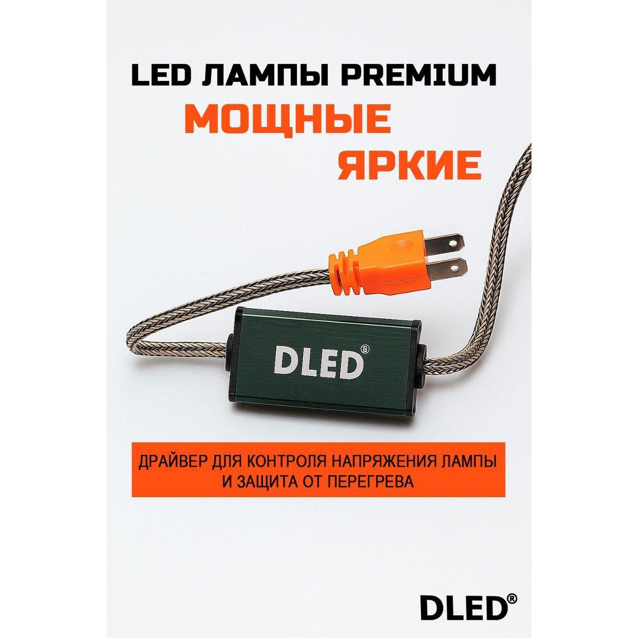 https://img.mvideo.ru/Big/400568690bb1.jpg
