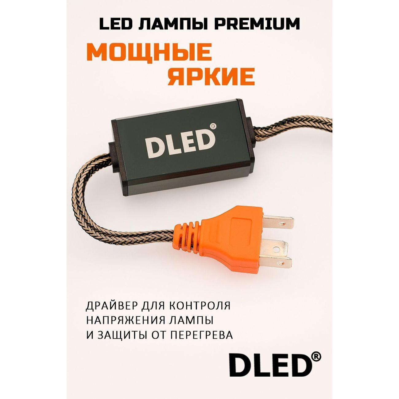 https://img.mvideo.ru/Big/400568693bb1.jpg