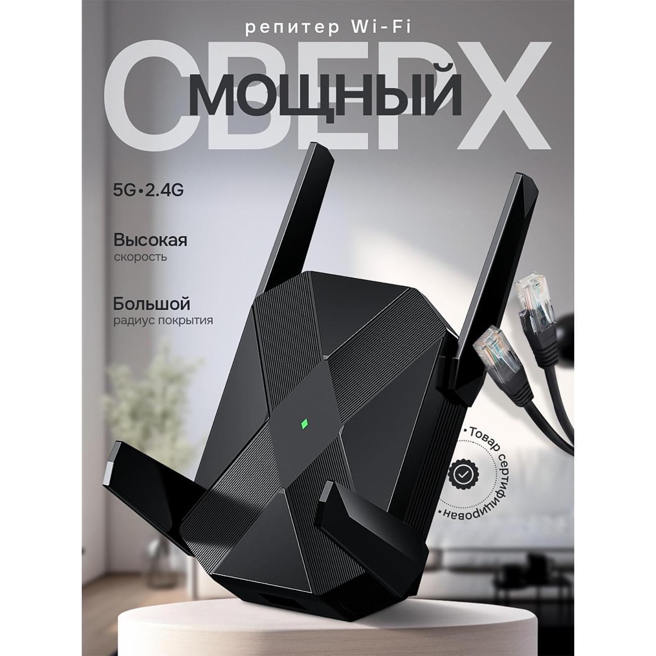 https://img.mvideo.ru/Big/400568754bb.jpg