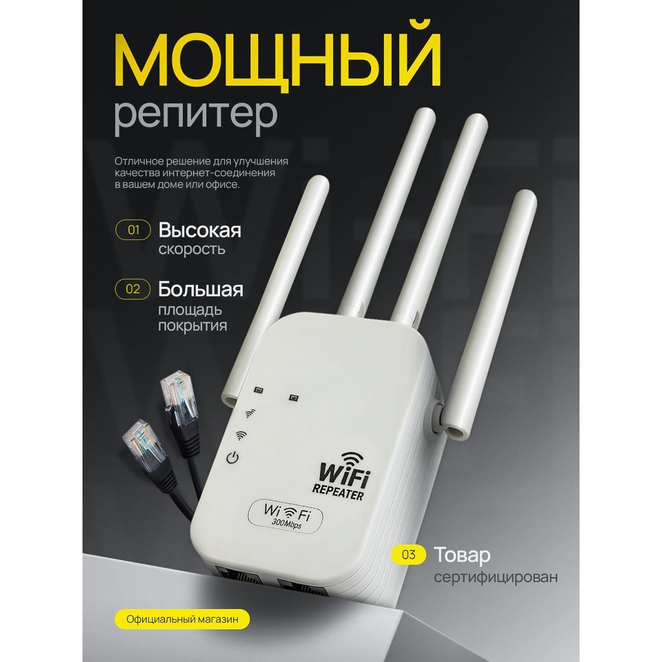 https://img.mvideo.ru/Big/400568835bb.jpg