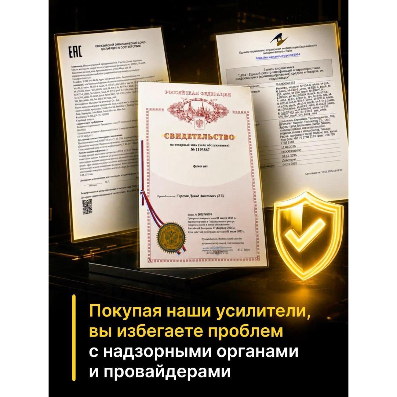 https://img.mvideo.ru/Big/400568835bb1.jpg