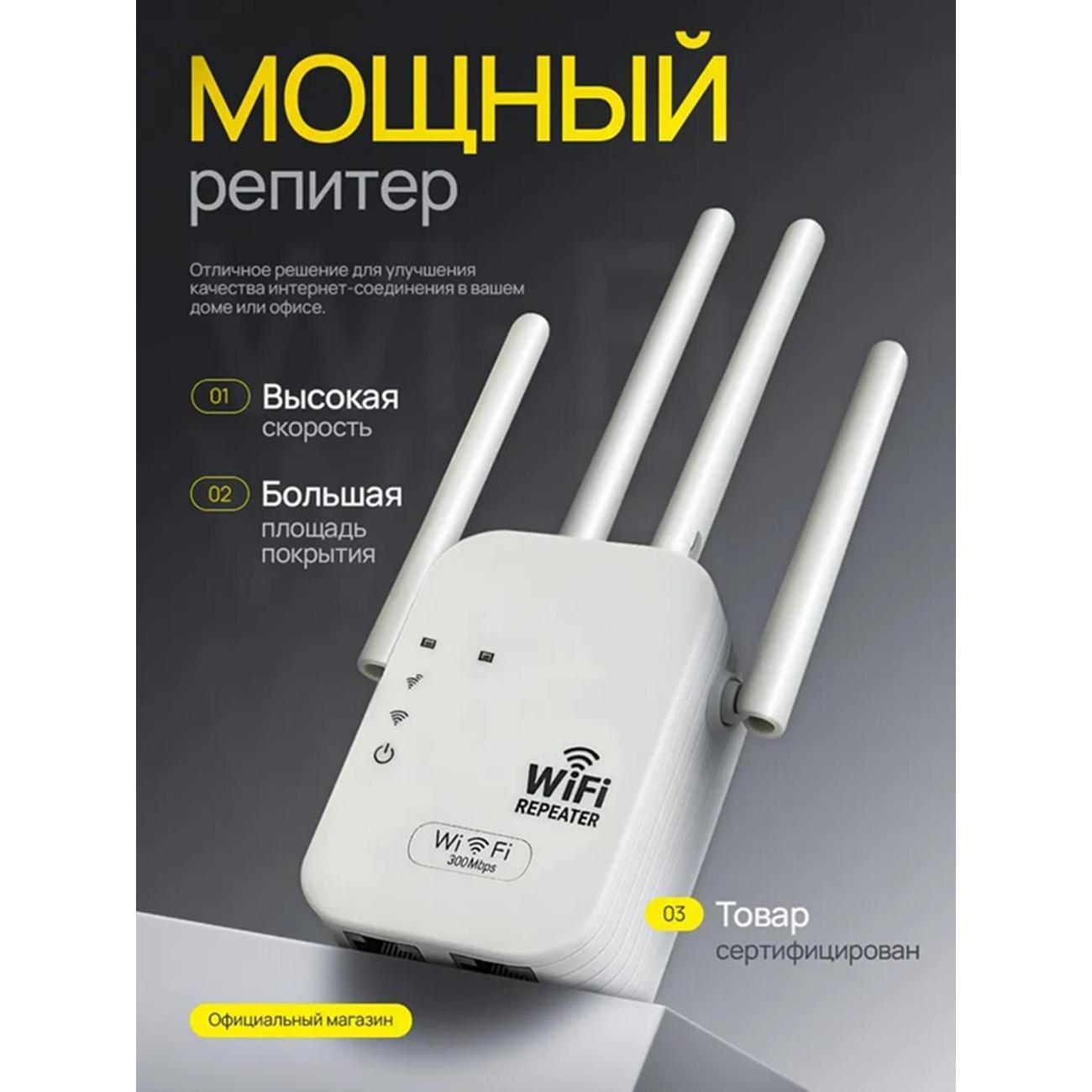 https://img.mvideo.ru/Big/400568835bb13.jpg
