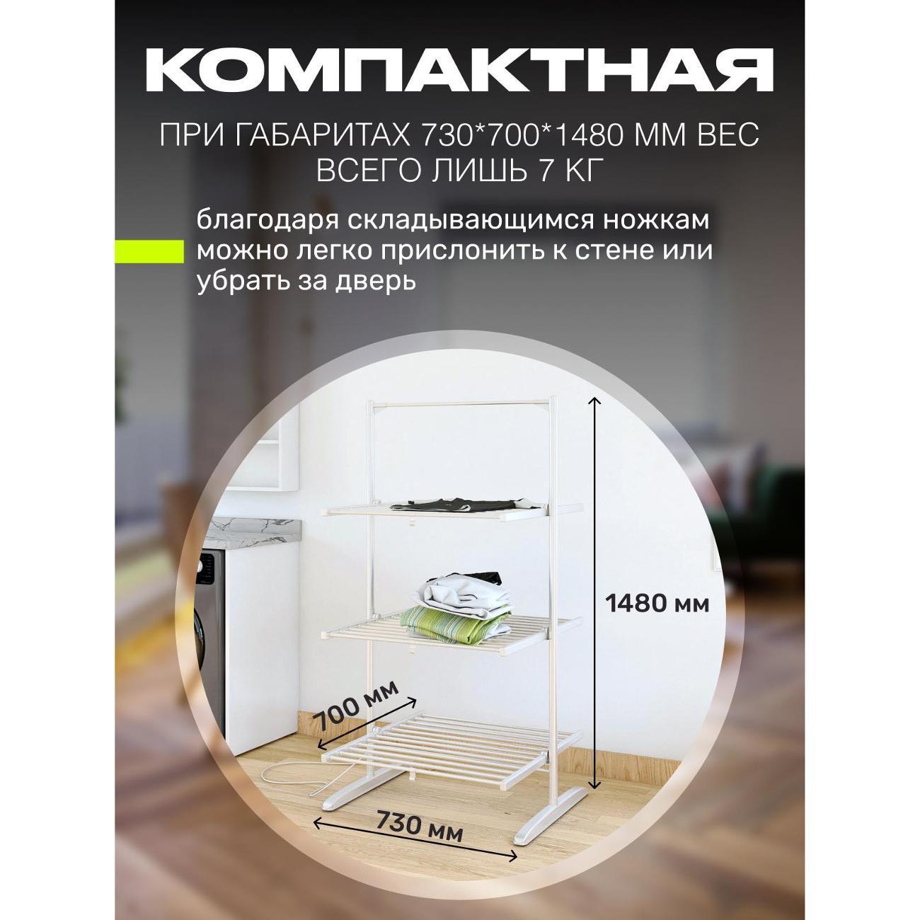https://img.mvideo.ru/Big/400568858bb3.jpg
