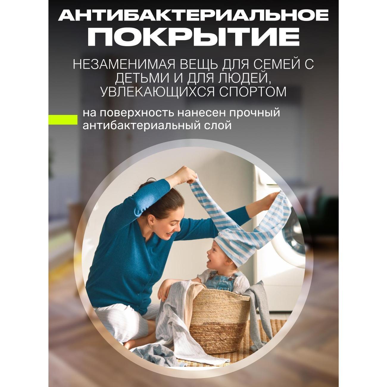 https://img.mvideo.ru/Big/400568858bb4.jpg