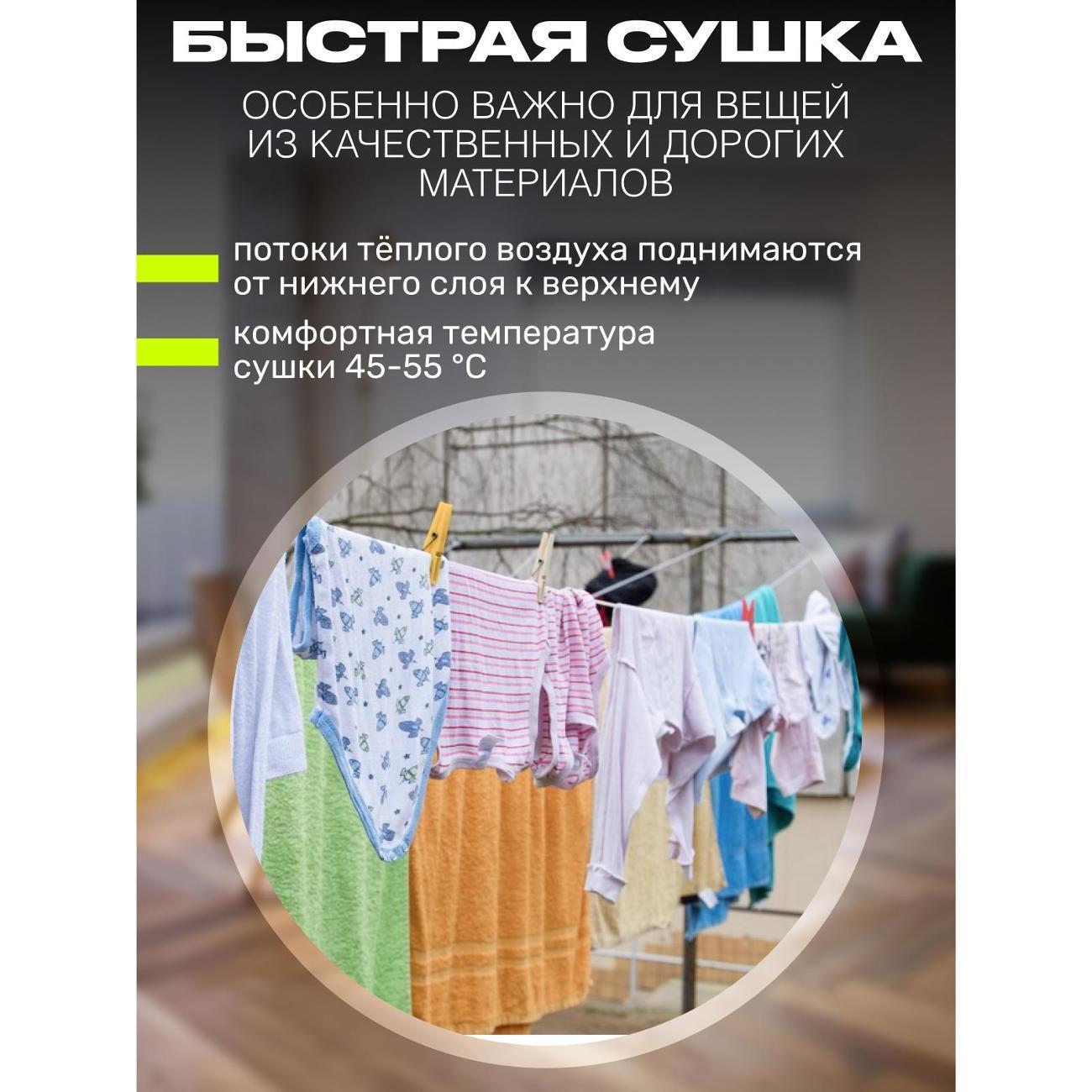 https://img.mvideo.ru/Big/400568858bb6.jpg