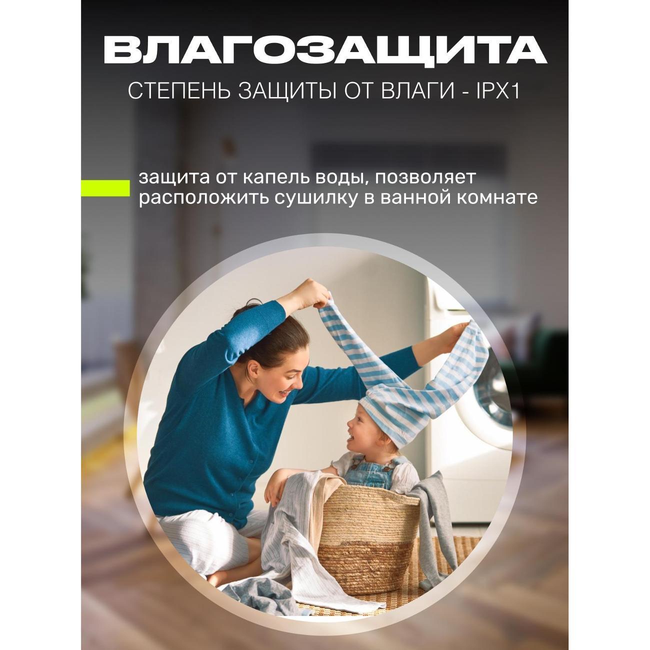 https://img.mvideo.ru/Big/400568858bb7.jpg
