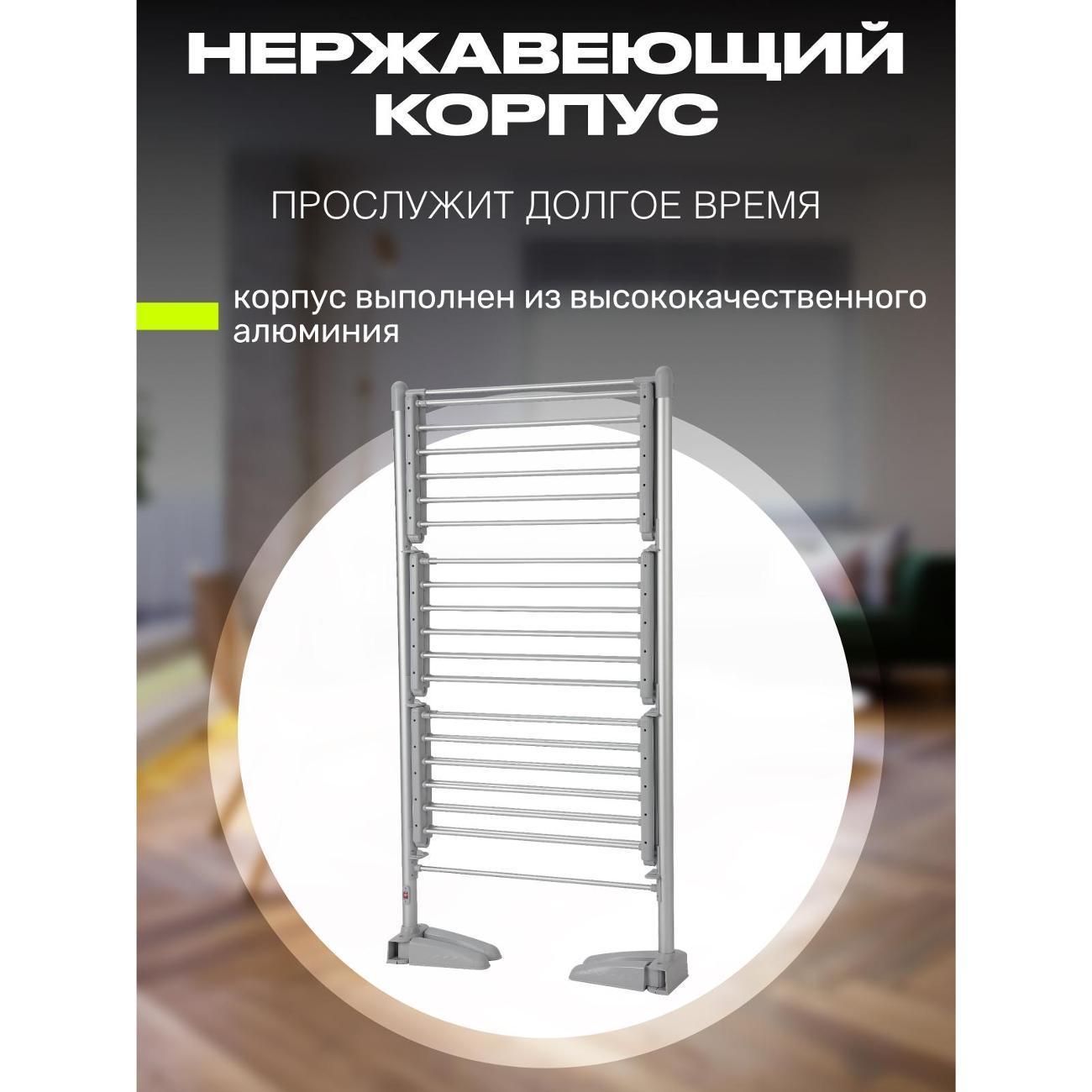 https://img.mvideo.ru/Big/400568858bb8.jpg