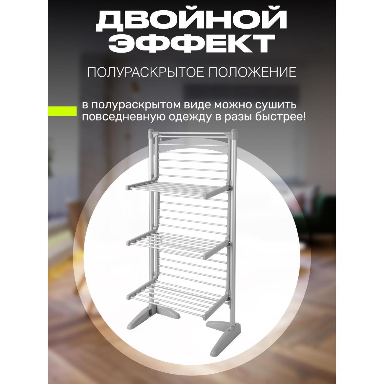 https://img.mvideo.ru/Big/400568858bb9.jpg