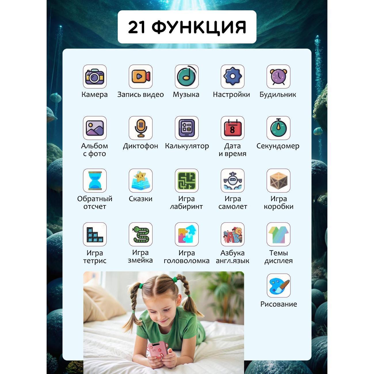 https://img.mvideo.ru/Big/400568924bb1.jpg