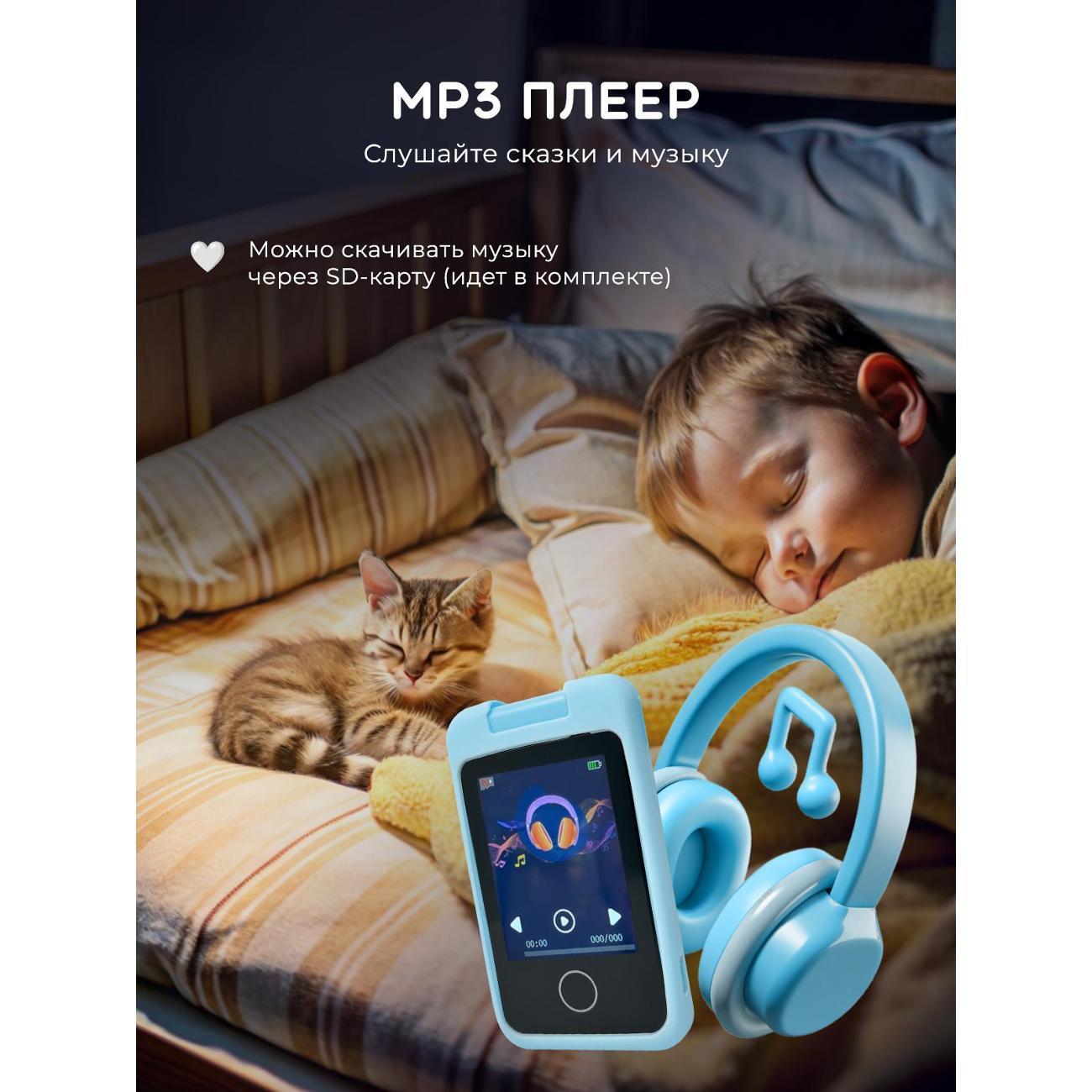 https://img.mvideo.ru/Big/400568924bb5.jpg