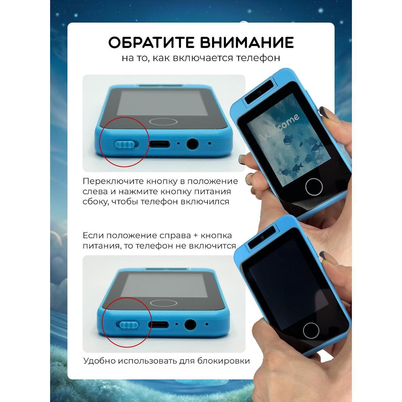 https://img.mvideo.ru/Big/400568924bb6.jpg