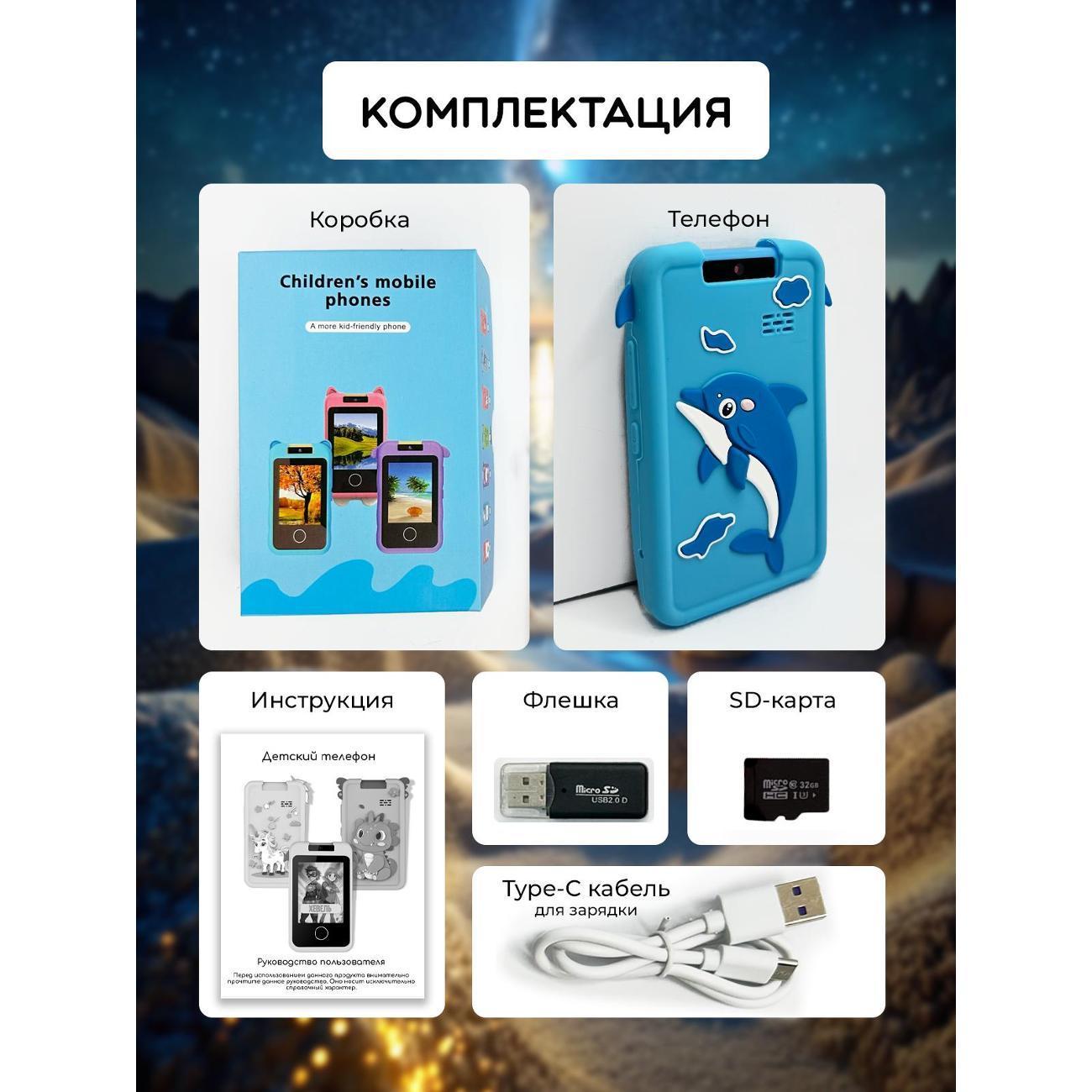 https://img.mvideo.ru/Big/400568924bb7.jpg