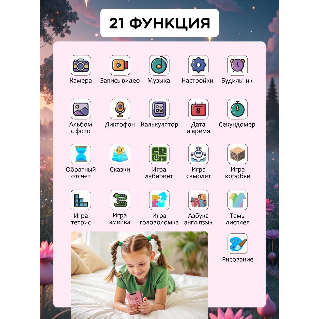 https://img.mvideo.ru/Big/400568933bb1.jpg
