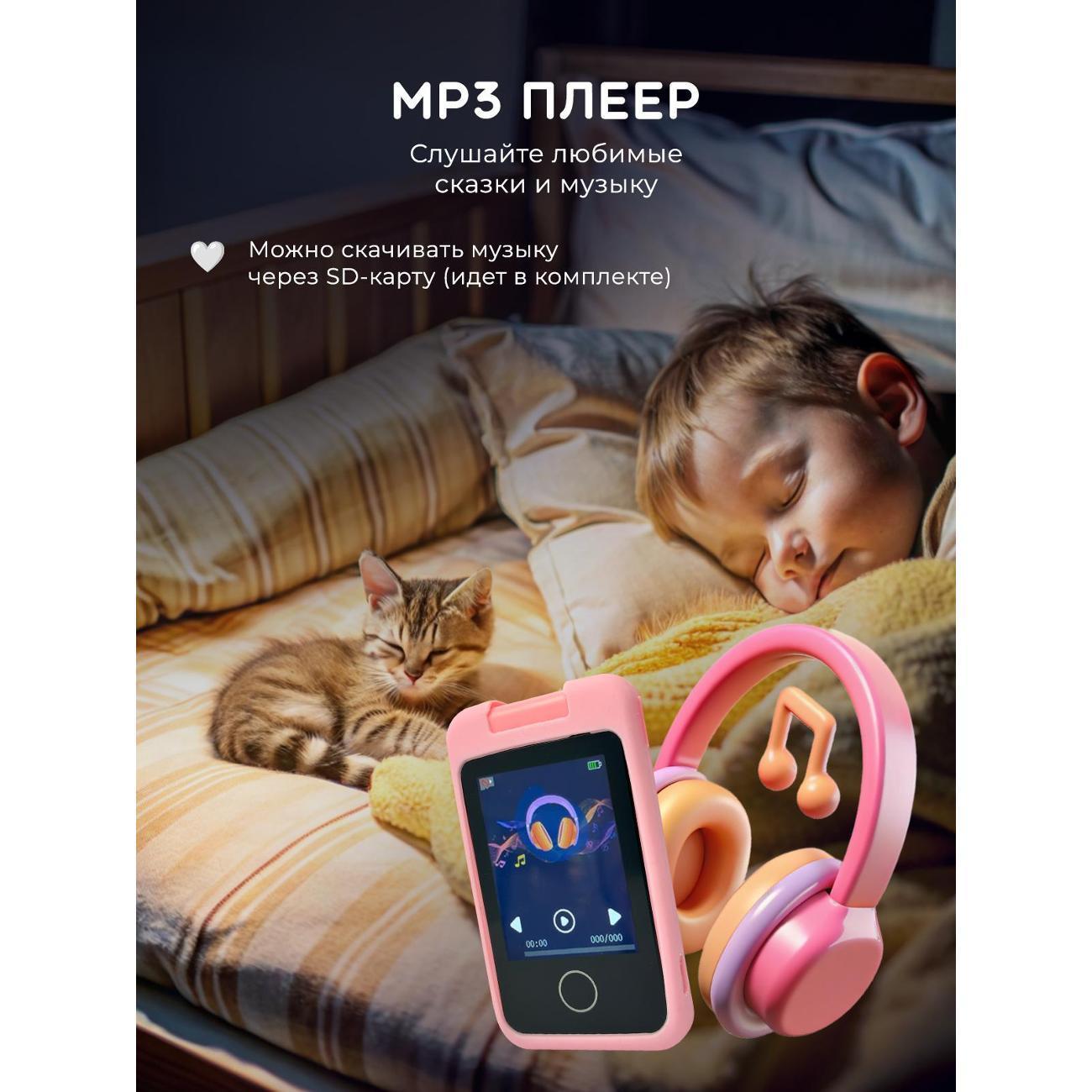 https://img.mvideo.ru/Big/400568933bb5.jpg
