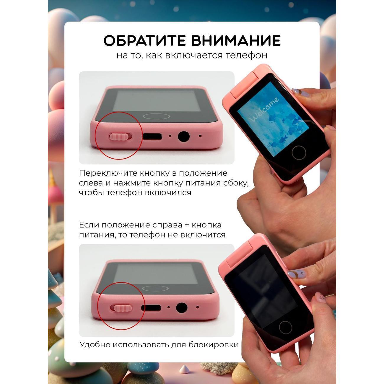 https://img.mvideo.ru/Big/400568933bb6.jpg