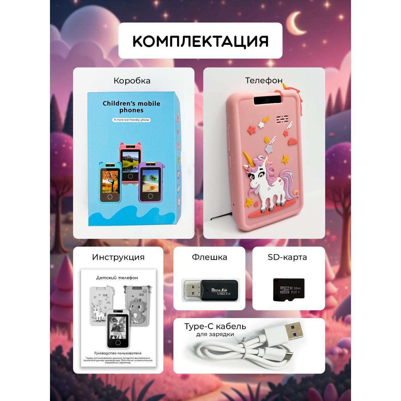 https://img.mvideo.ru/Big/400568933bb7.jpg