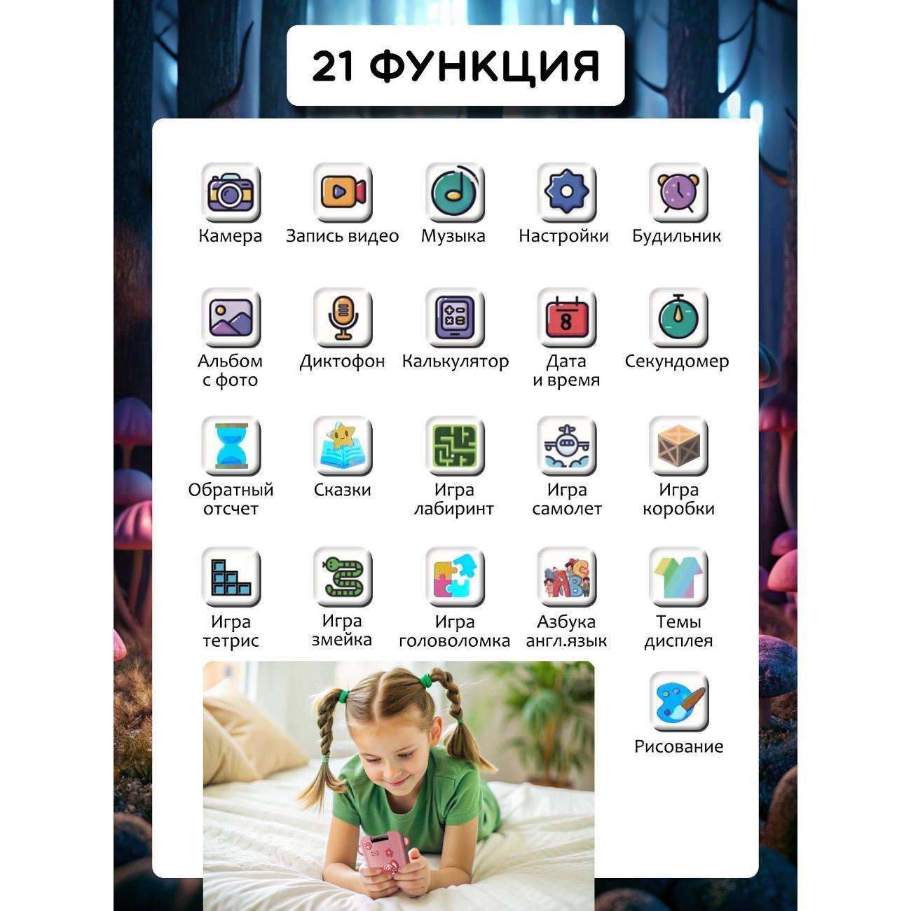 https://img.mvideo.ru/Big/400568940bb1.jpg