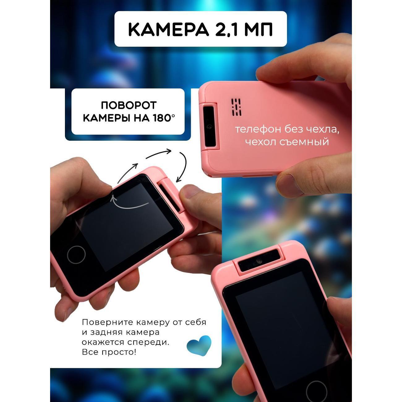 https://img.mvideo.ru/Big/400568940bb2.jpg
