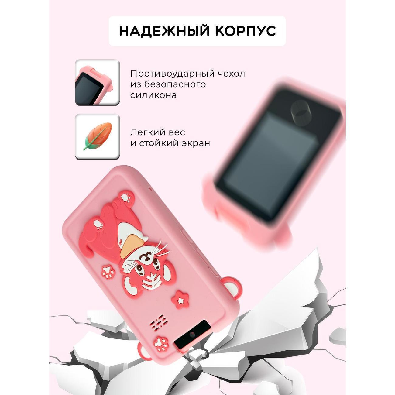 https://img.mvideo.ru/Big/400568940bb4.jpg
